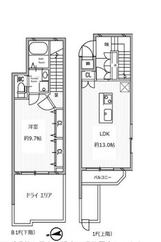港区白金３丁目の賃貸マンション