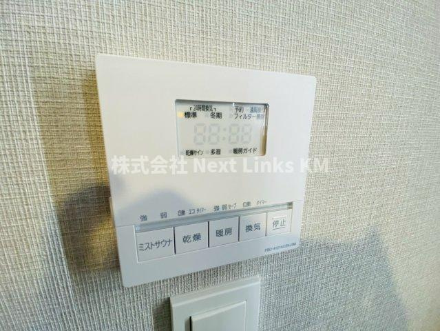 MJR熊本ゲートタワーの設備
