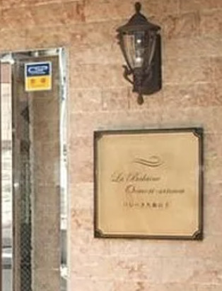 バレーヌ大森山王のエントランス