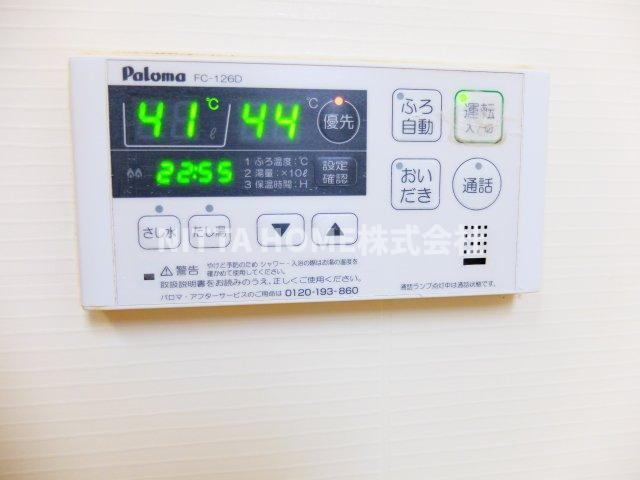 サイドアヴェニューの設備|浴室リモコンもあります★