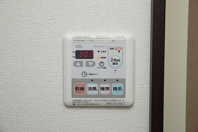 リブリ・自由が丘のその他