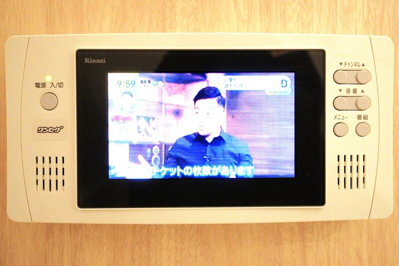 アーバネックス日本橋横山町のセキュリティ