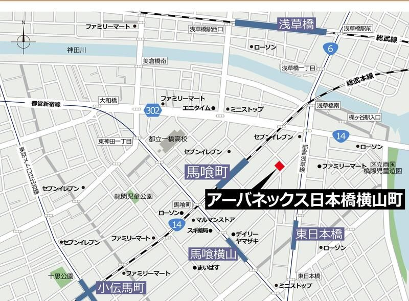 アーバネックス日本橋横山町の地図