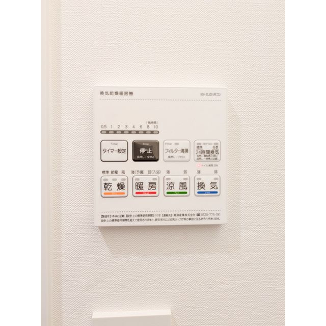 エフローレプルミエ武蔵小山のその他