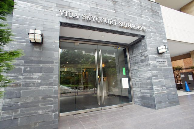 ヴィーダ・スカイコート品川のその他