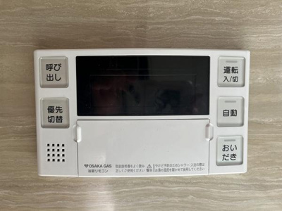 【冷暖房・空調設備】 | ☆堺市西区北条町1丁7-44　中古戸建