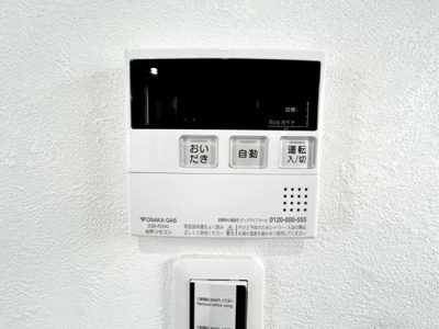 【発電・温水設備】 | ☆堺市西区北条町1丁7-44　中古戸建