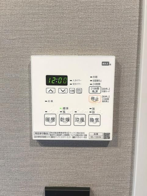 ブランシエスタ両国のその他