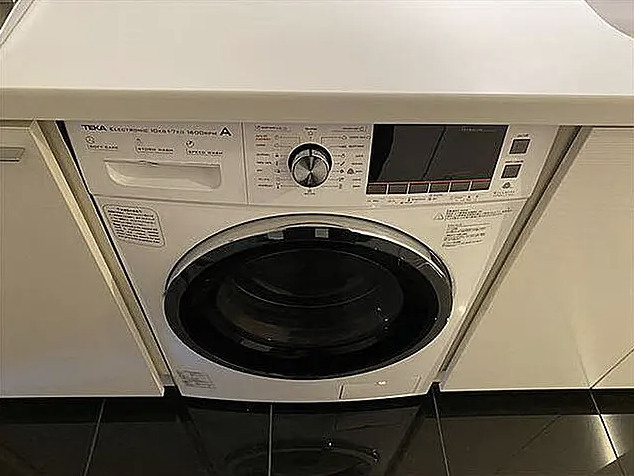 パークキューブ神田の設備