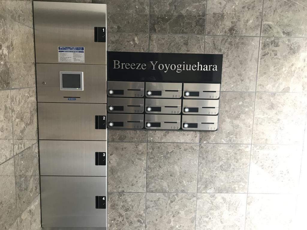 ブリーズ代々木上原のその他