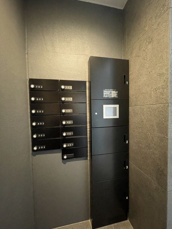 サントゥール駒込のその他共用部分