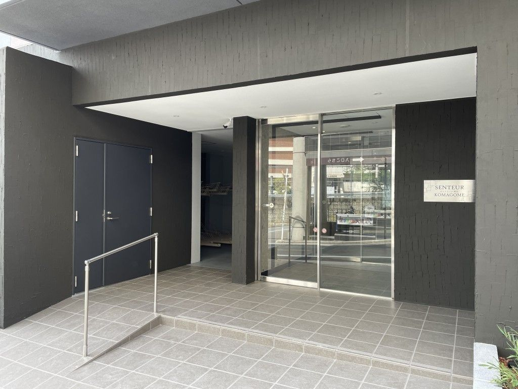 サントゥール駒込のエントランス