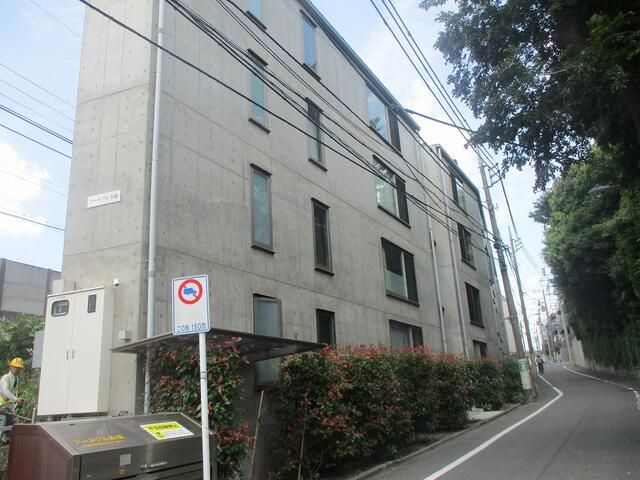 アート・フル永福