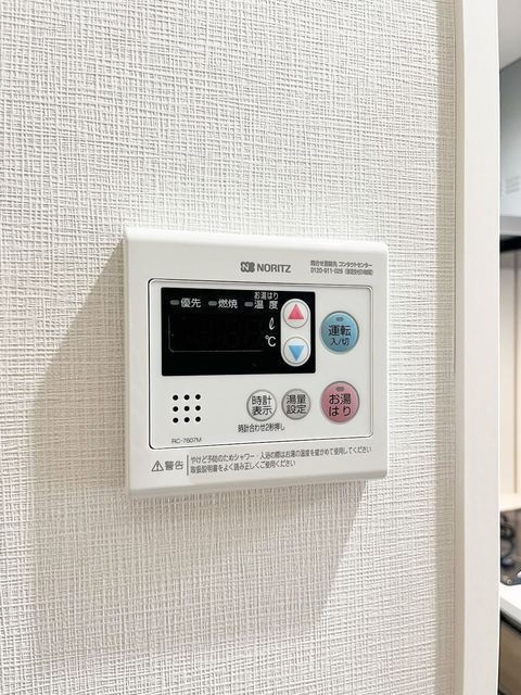 アルファコート曳舟の設備