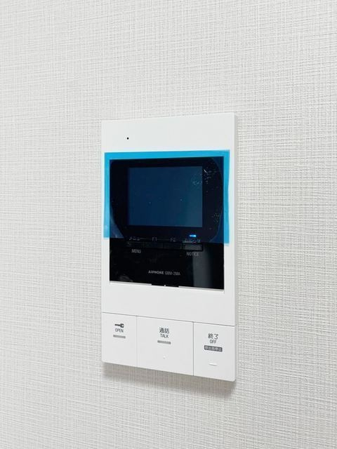 アルファコート曳舟のセキュリティ