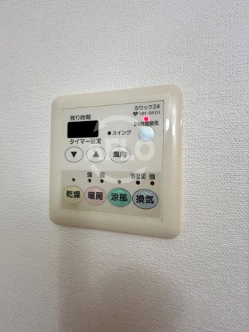 セントロイヤルクラブ谷町のその他|セントロイヤルクラブ谷町　設備