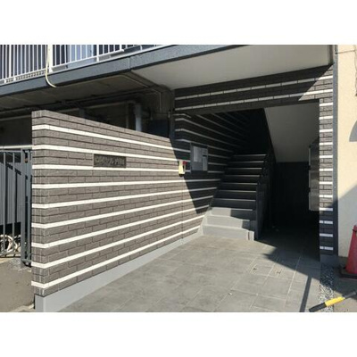 【その他】 | ロイヤル内田