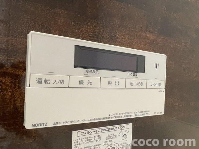 グラビティーノ小土のセキュリティ