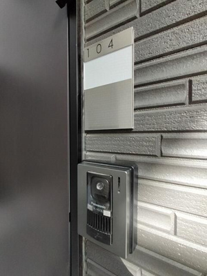 【その他】 | ラメール飯田橋