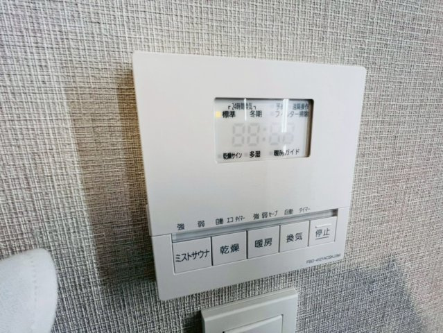 MJR熊本ゲートタワー／26階の設備