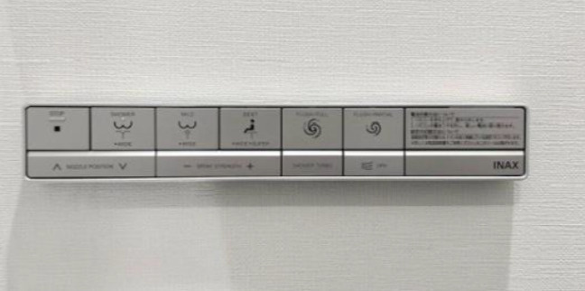 コンポジット渋谷初台のその他