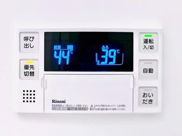 コンポジット渋谷初台の設備