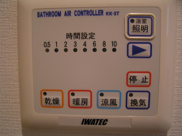 川崎市多摩区東生田２丁目の賃貸マンションの設備