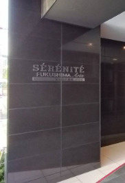 セレニテ福島アリアのその他