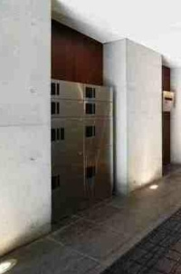 ミリアレジデンス南麻布のその他共用部分