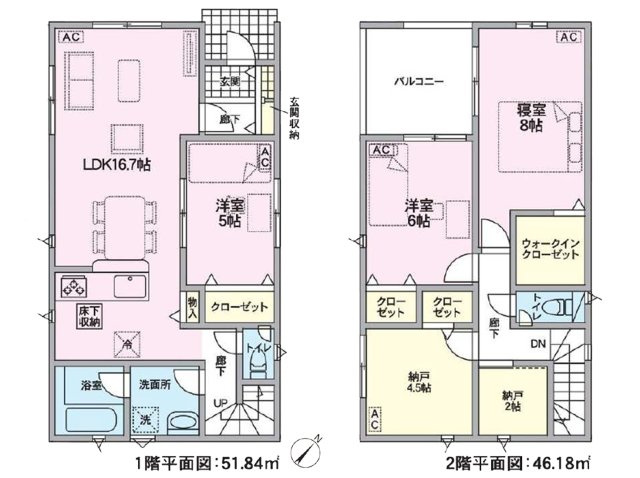 春日井市妙慶町第1(全2棟)の間取り