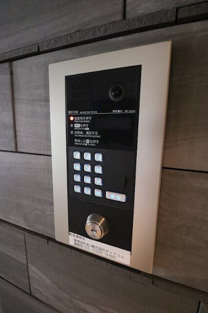 ジェノヴィア池袋のセキュリティ