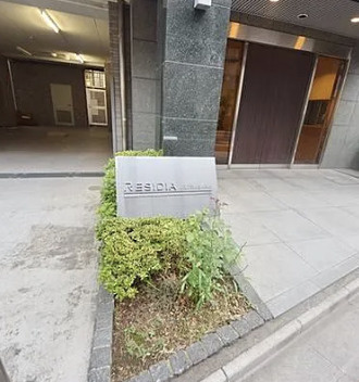 レジディア秋葉原のその他