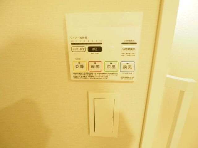 アーバネックス南品川Ⅱの寝室