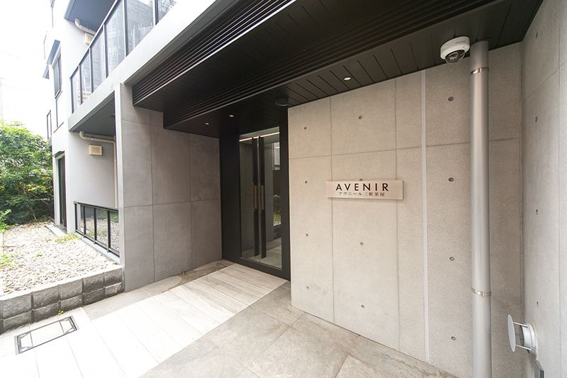 アヴニール三軒茶屋のエントランス