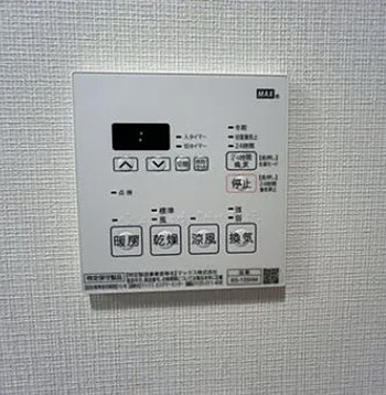 アヴニール三軒茶屋の設備