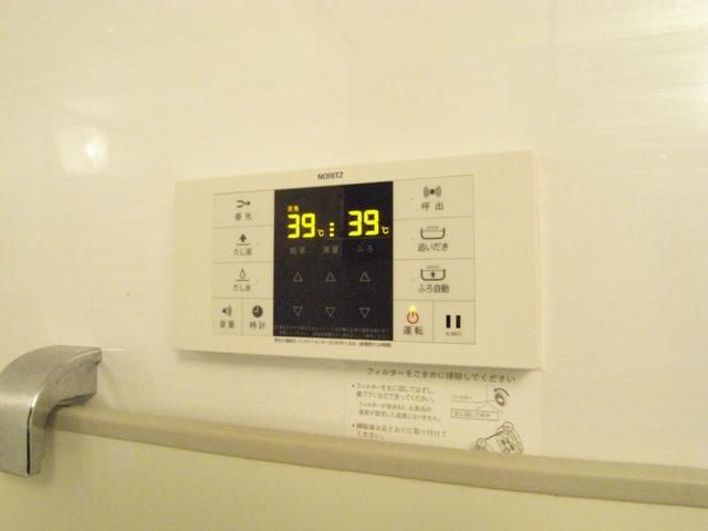 メインステージ九段下の設備