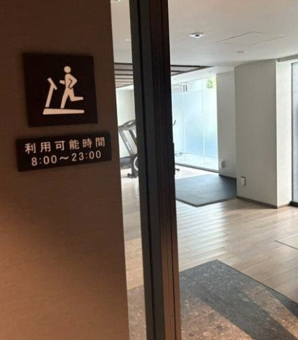 ブランシエスタ目黒中央町のその他共用部分