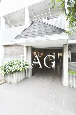 【エントランス】 | タッシ国立 | エントランスです。