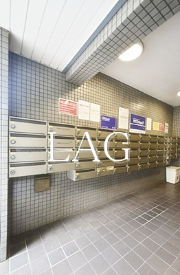 【その他共用部分】 | タッシ国立 | 集合ポストです。