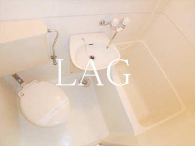 【浴室】 | タッシ国立 | お風呂です。