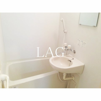 【浴室】 | プレール・ドゥーク木場親水公園 | お風呂です。