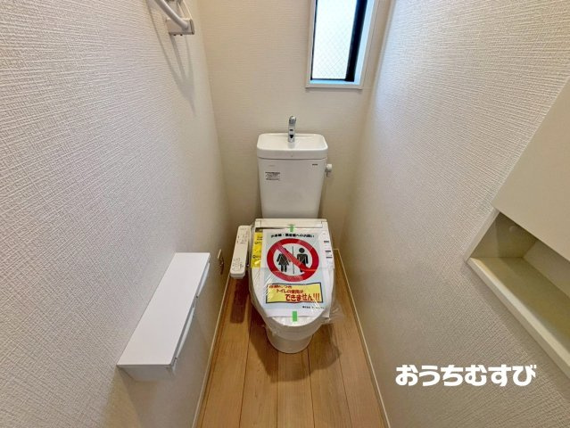 春日井市妙慶町2丁目(全2棟)のトイレ