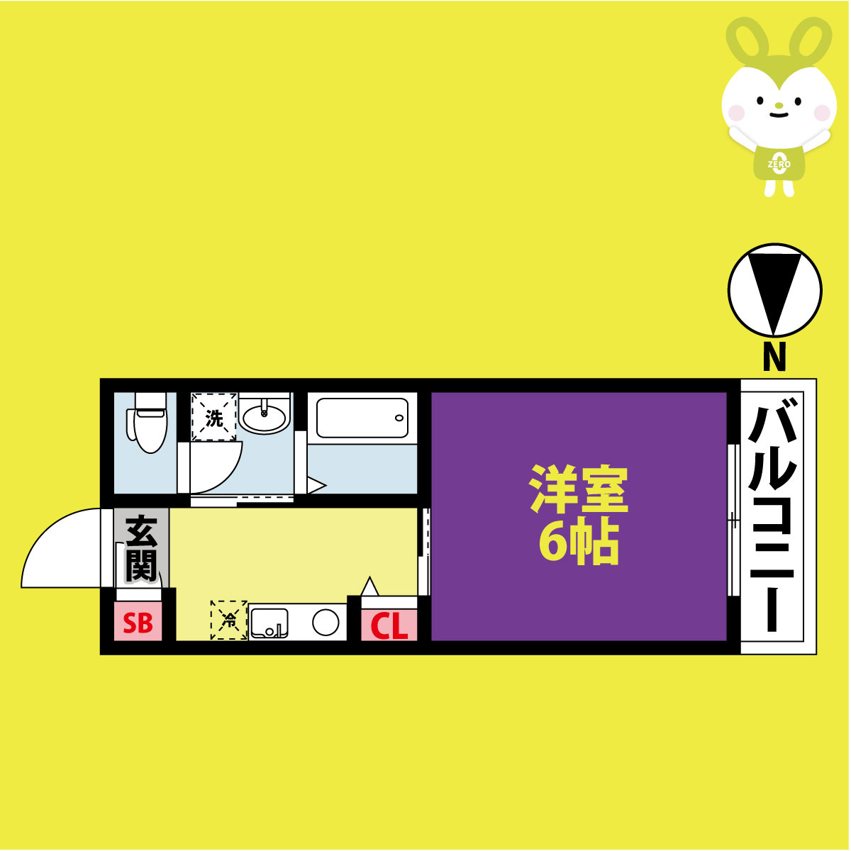 クイーンライフ新今里