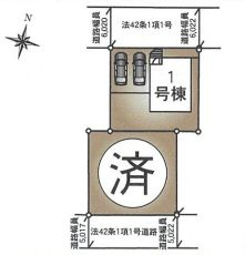 つくば市安食　第1　1号棟のその他