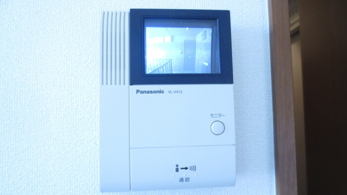 【セキュリティ】