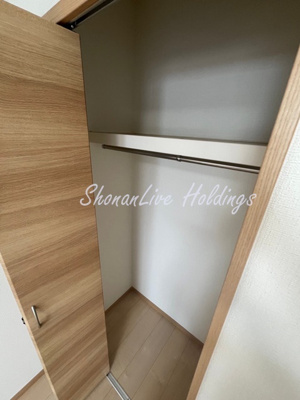 【収納】 | アムール白楽 | 充実の収納♪