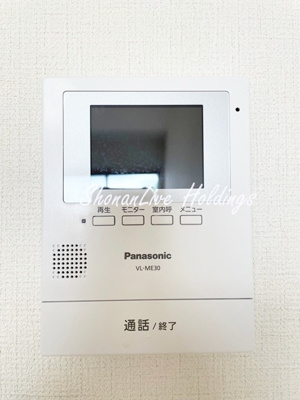 【セキュリティ】 | アムール白楽 | 安心のセキュリティ♪