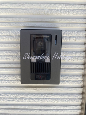 【その他共用部分】 | アムール白楽