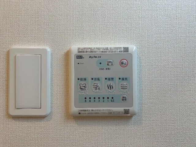 オアシス久米のその他