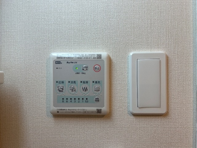 オアシス久米のその他